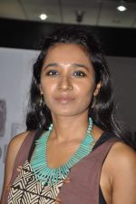 Tannishtha Chatterjee at Dark is Beautiful Event in Fun Cinemas, Mumbai on 13th Nov 2013